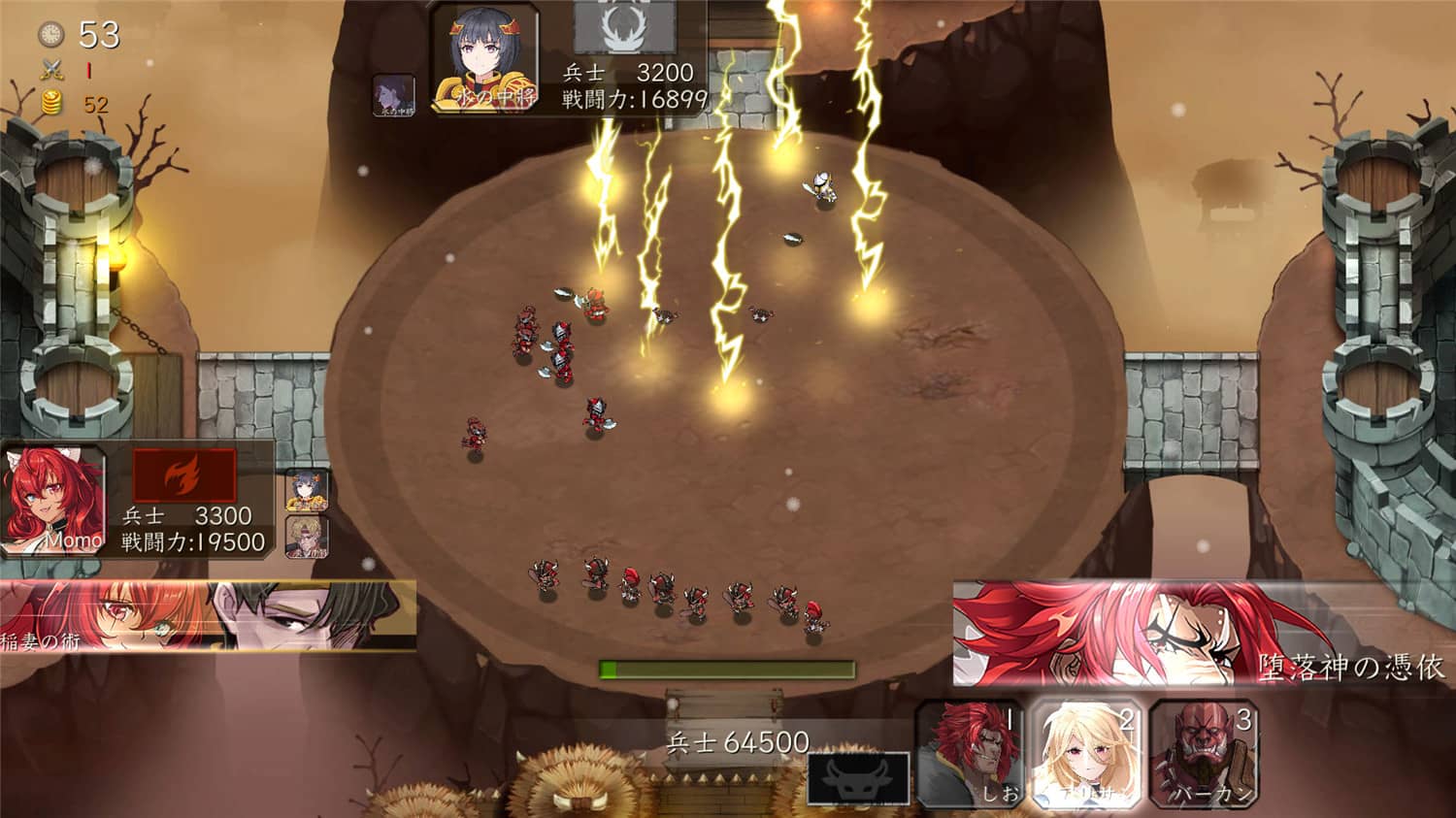 图片[2]-蛮王传奇/Barbarian Legend-小栈资源网