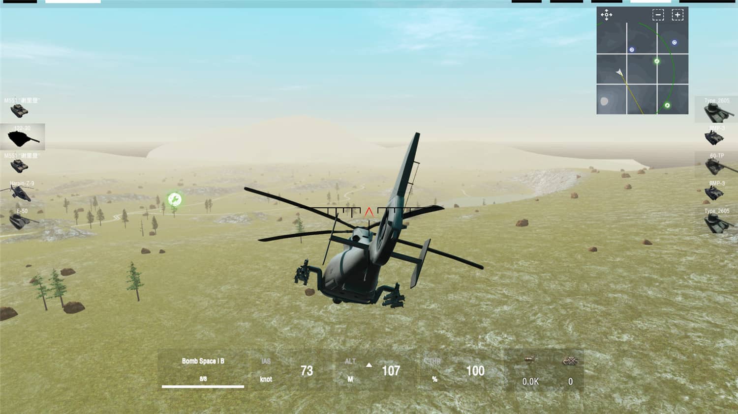 图片[7]-装甲纷争:决定版/Panzer War Definitive Edition Cry Of War/战争号角-小栈资源网