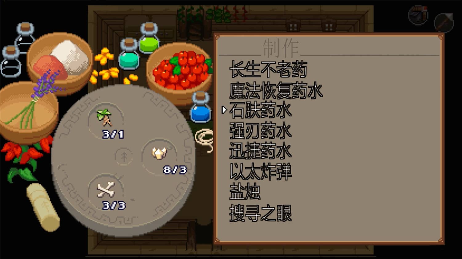 图片[5]-海洋之心/Ocean\\\\\\\\’s Heart-小栈资源网