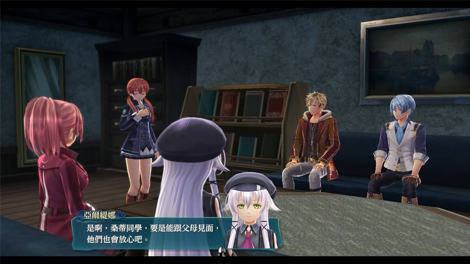 图片[2]-英雄传说闪之轨迹4：传奇的结局/The Legend of Heroes: Sen no Kiseki IV -THE END OF SAGA--小栈资源网