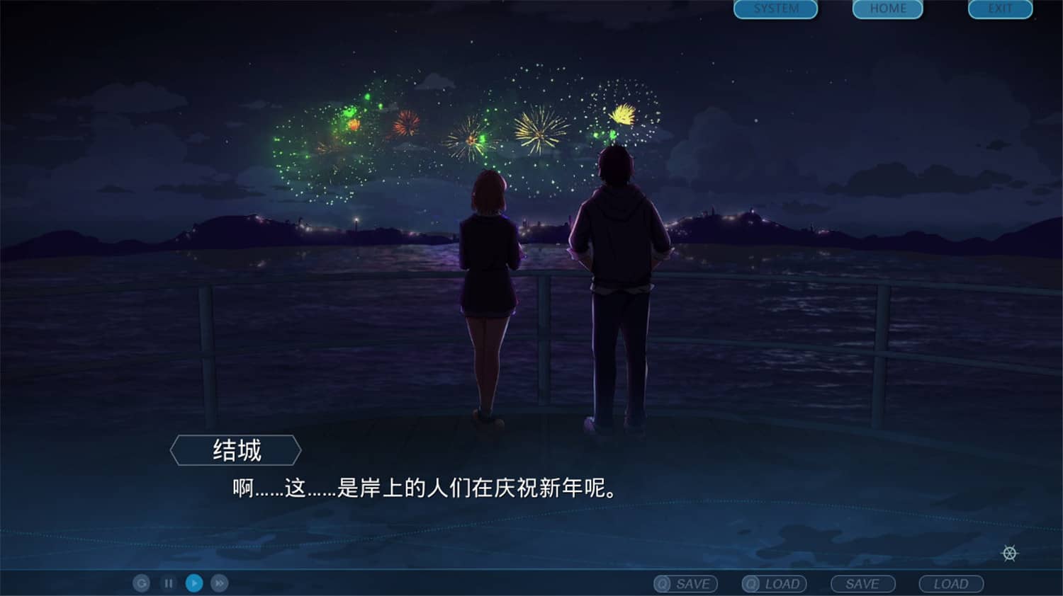 图片[4]-单程票/One-Way Ticket-小栈资源网