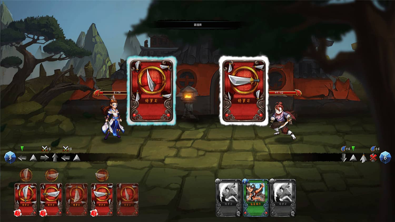 图片[2]-野球拳/The Warlin of Heroes-小栈资源网