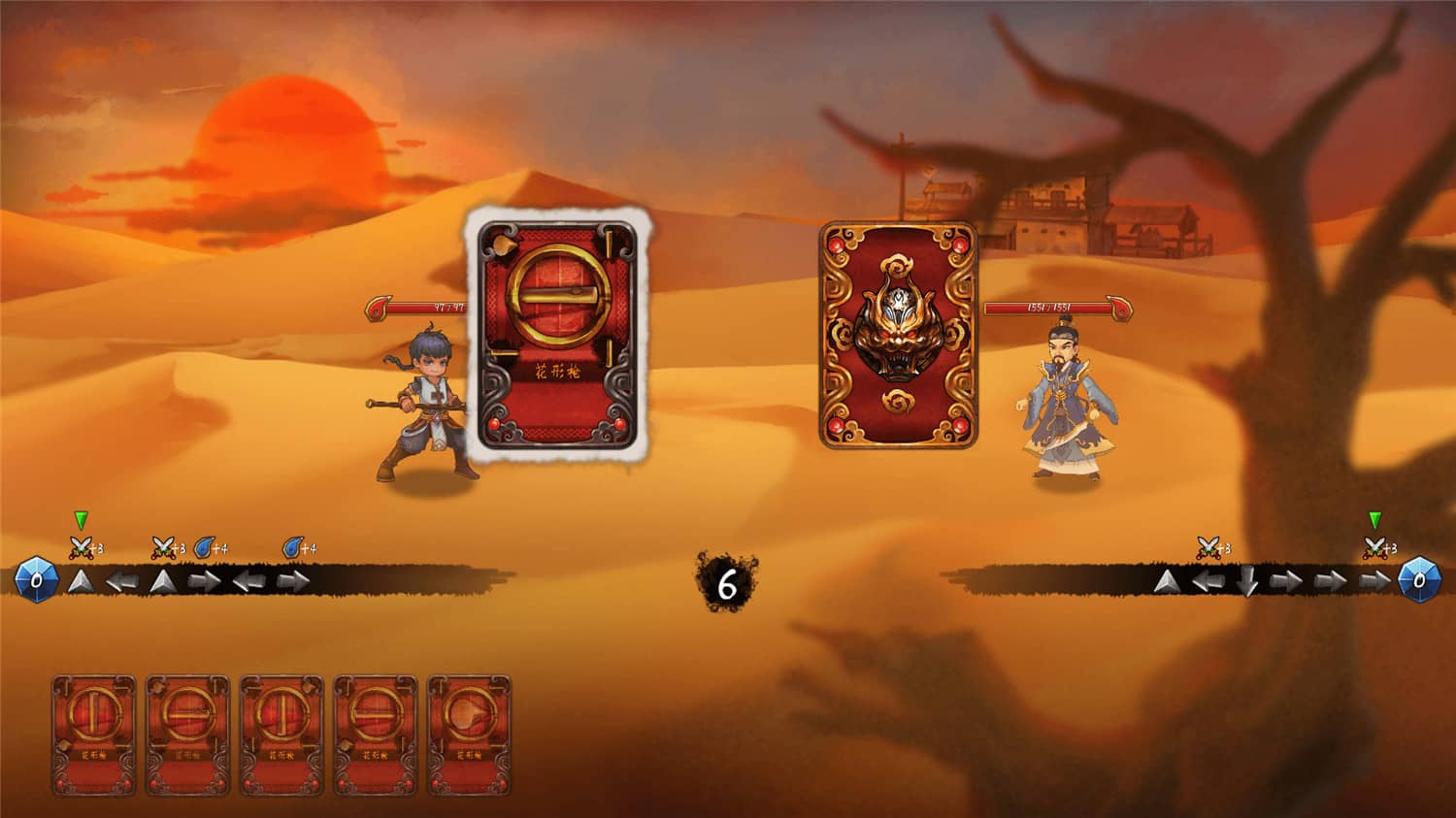 图片[6]-野球拳/The Warlin of Heroes-小栈资源网