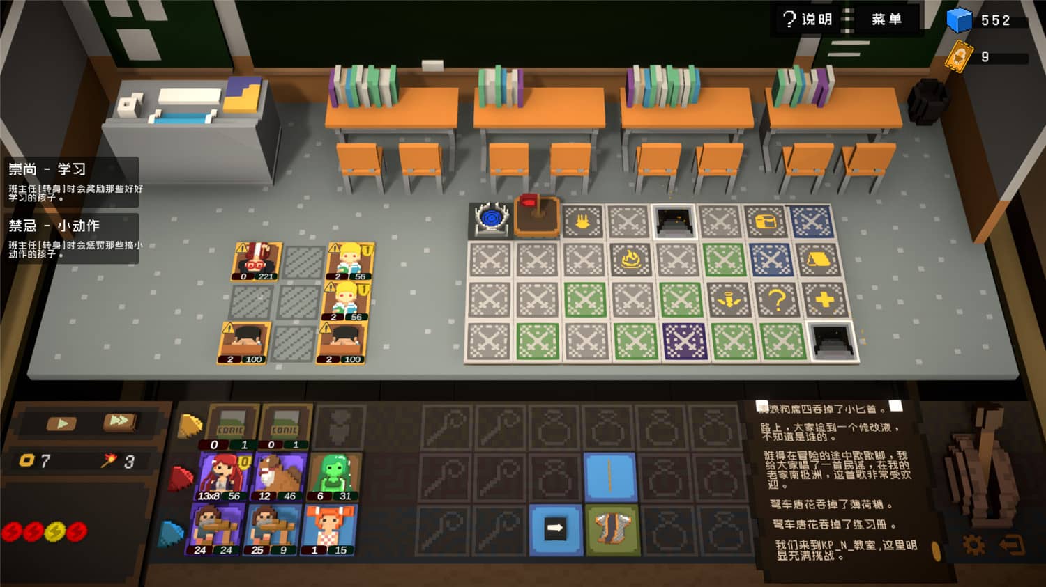 图片[4]-宇宙大拍扁/Big Bia-小栈资源网