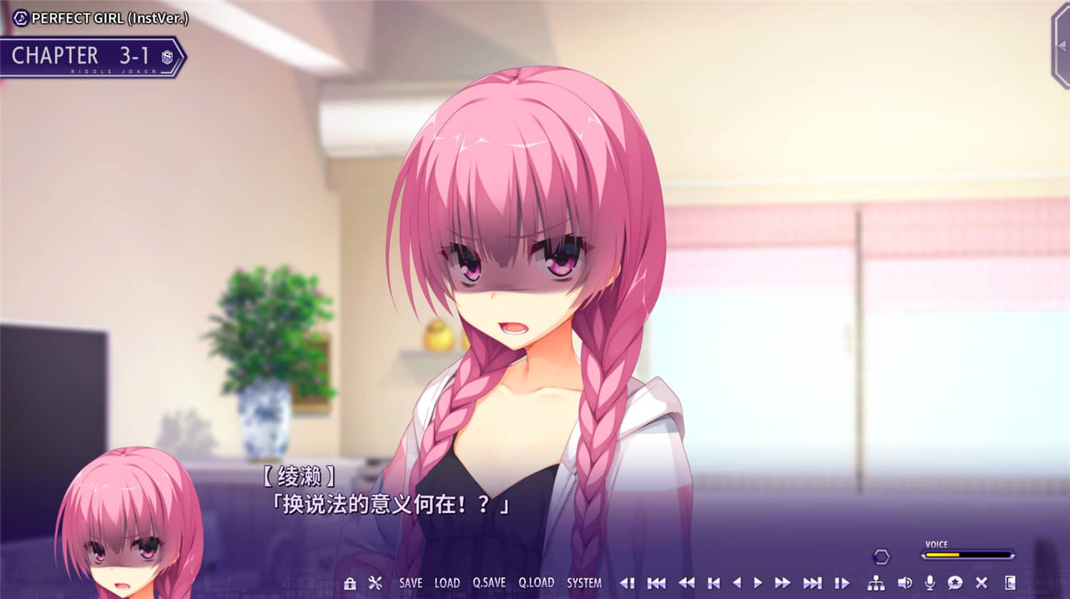 图片[3]-谜语小丑/Riddle Joker-小栈资源网