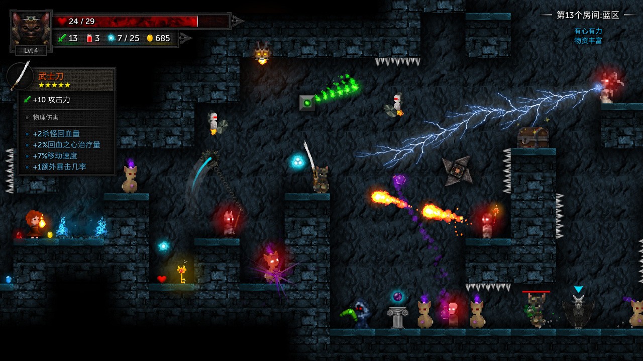 图片[2]-烛火地牢2：猫咪的诅咒/Tallowmere 2-小栈资源网