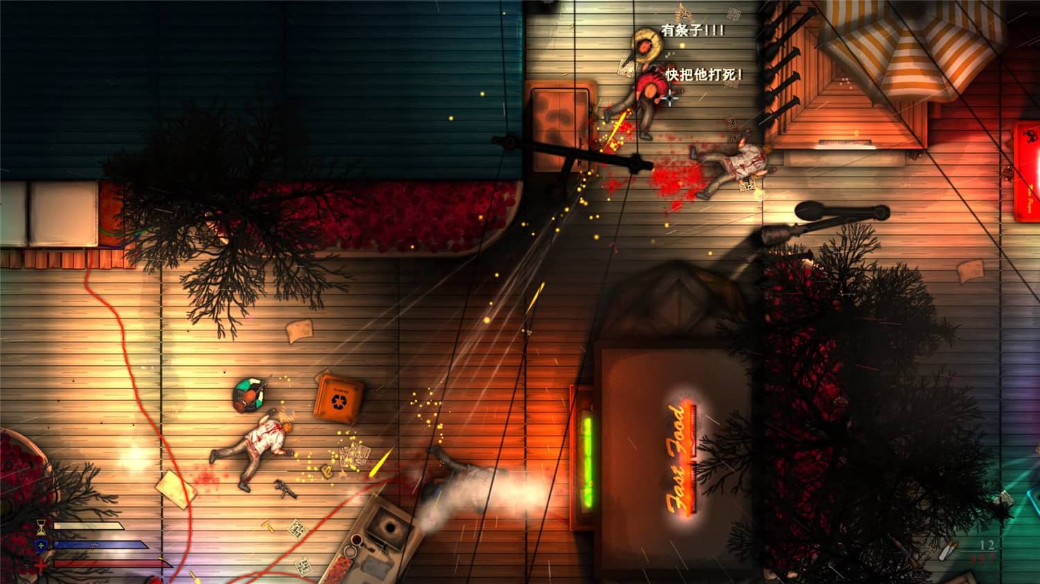 图片[4]-罪恶街区/Crime District-小栈资源网