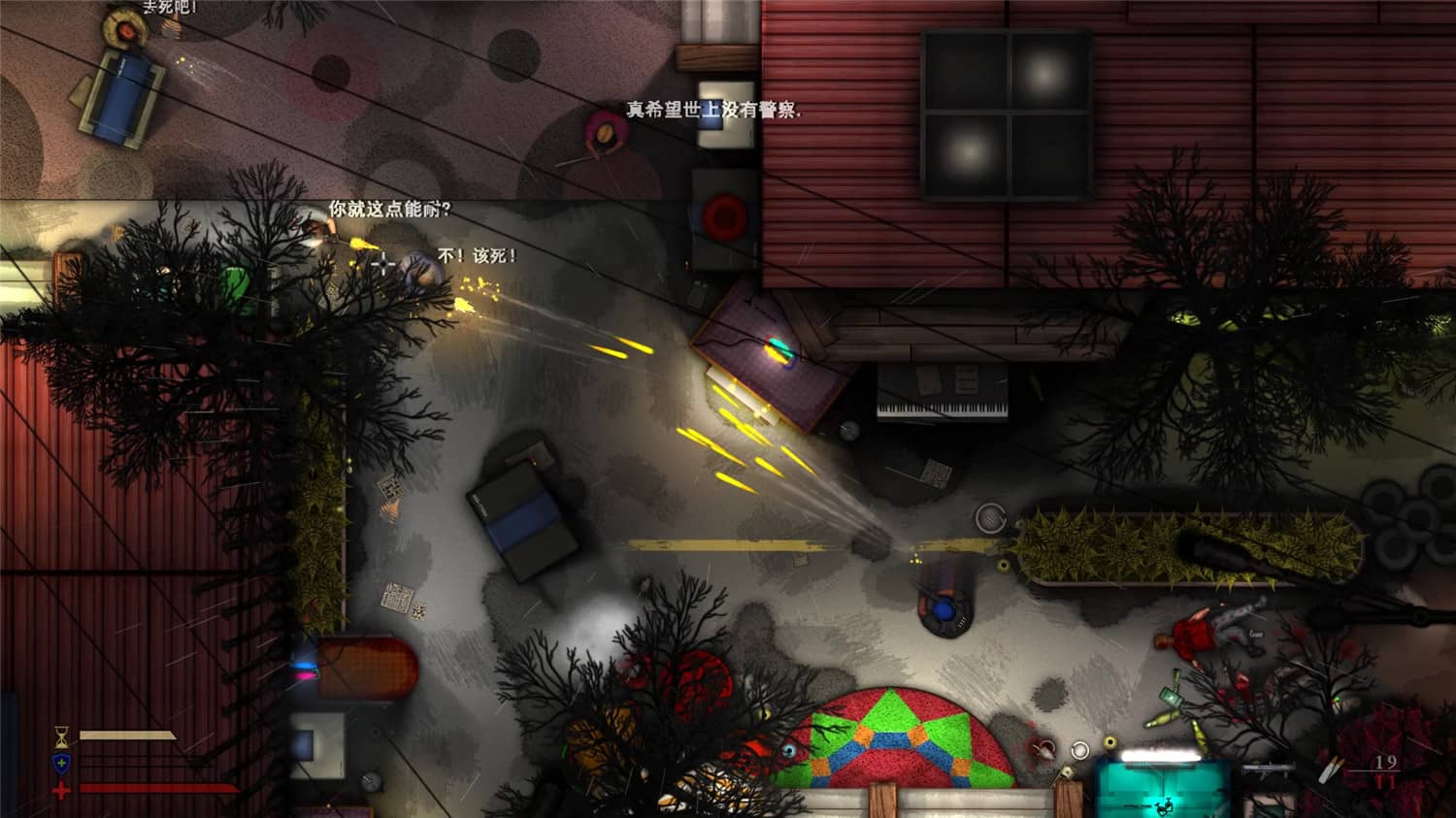 图片[5]-罪恶街区/Crime District-小栈资源网