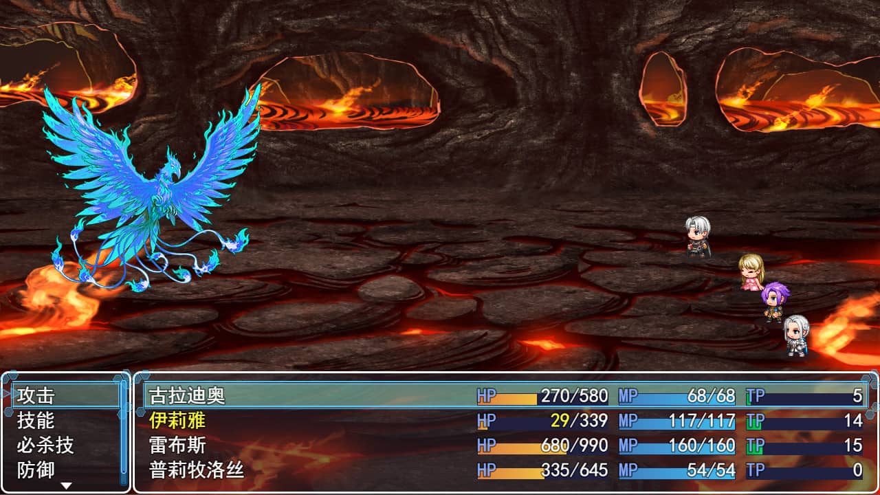 图片[3]-亡国公主/Princess of Fallen Kingdom-小栈资源网