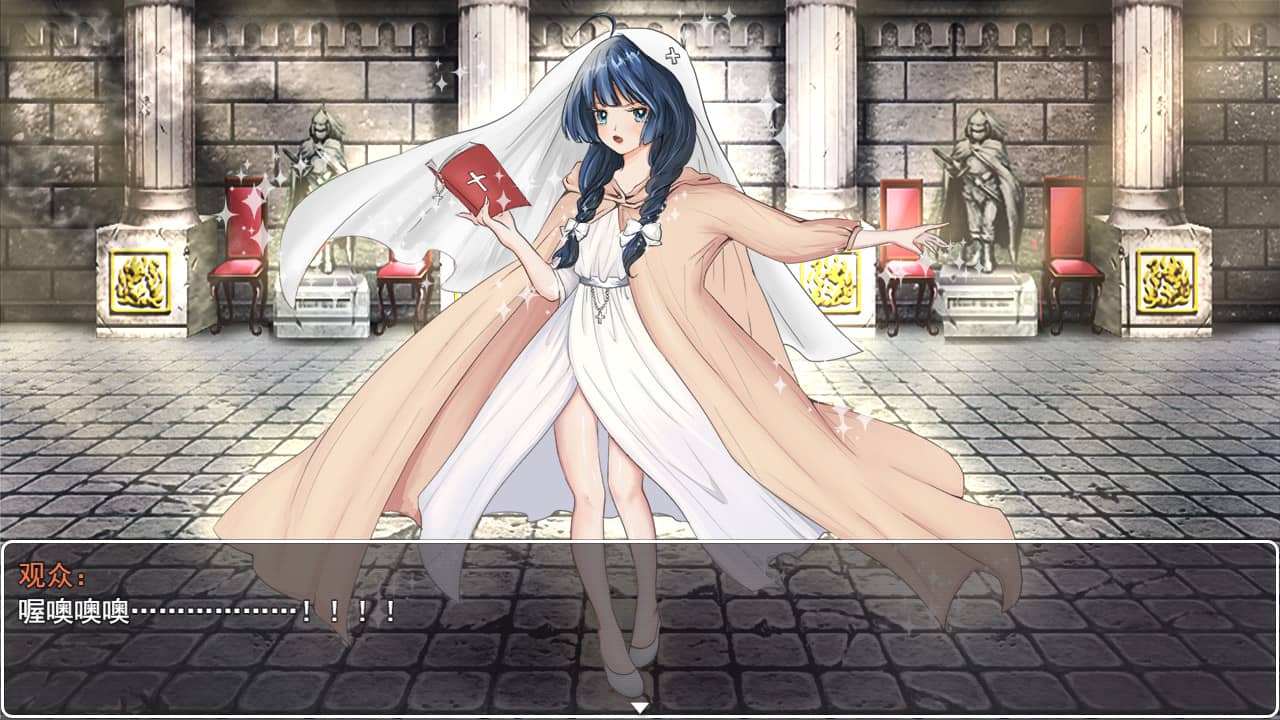 图片[5]-亡国公主/Princess of Fallen Kingdom-小栈资源网