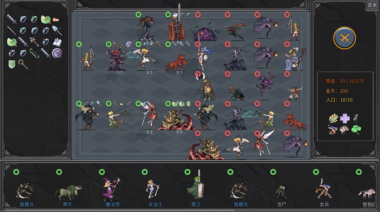 图片[3]-传奇生物/Legend Creatures-小栈资源网