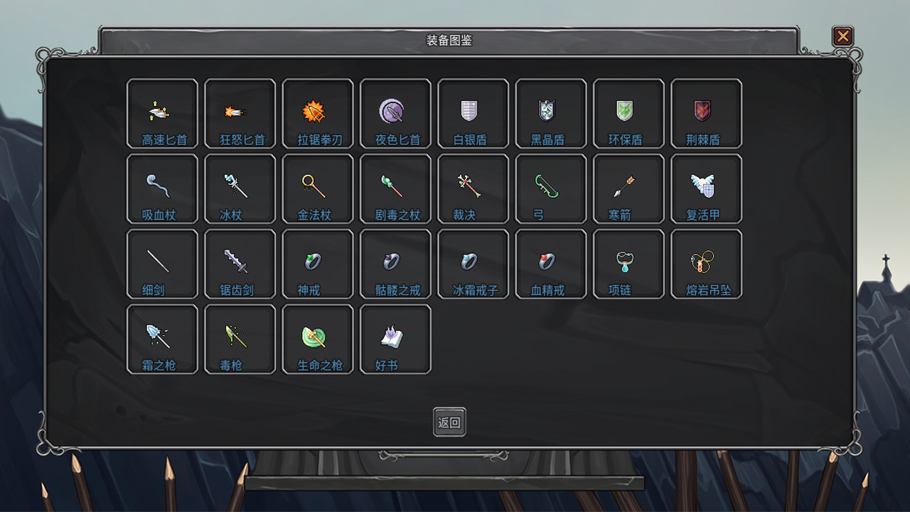 图片[5]-传奇生物/Legend Creatures-小栈资源网