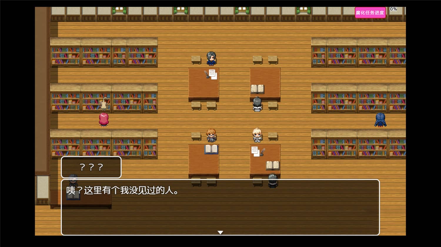 图片[2]-起源之塔2-虫巢-小栈资源网