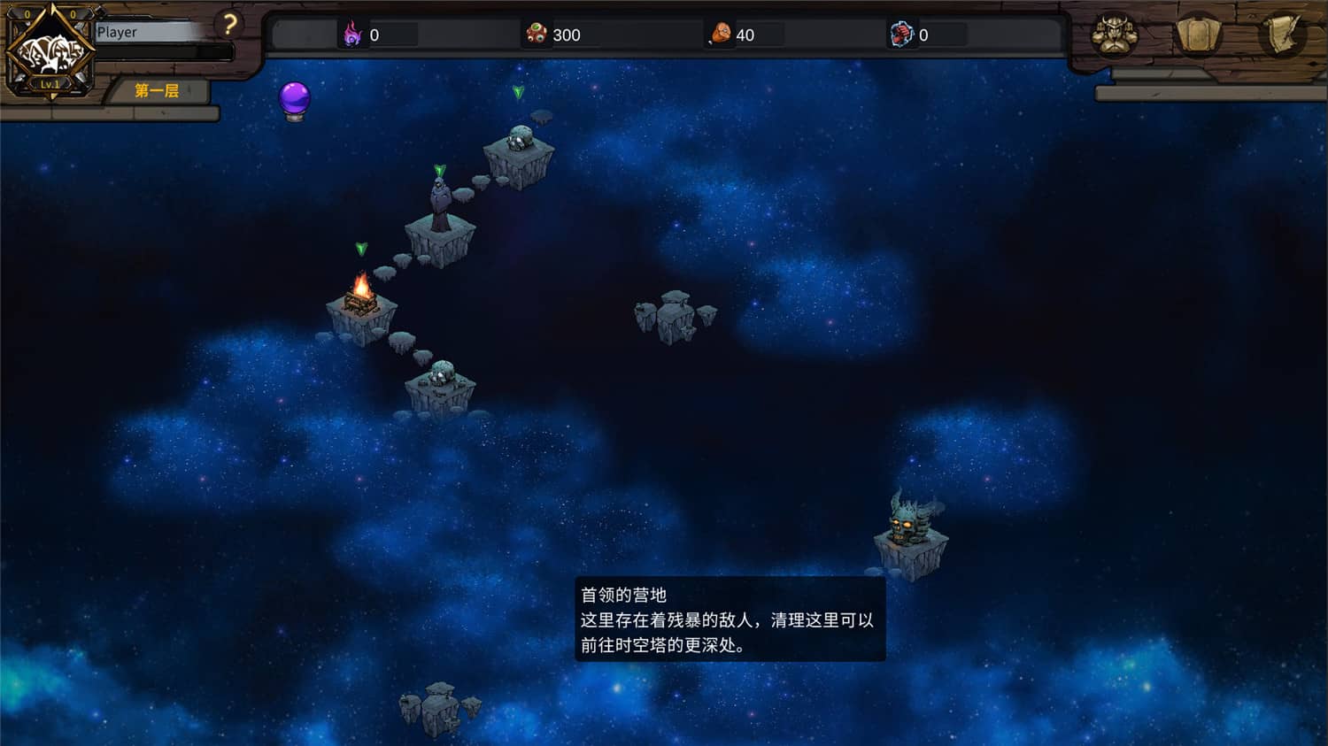 图片[4]-提姆塔尔/Team Tower-小栈资源网