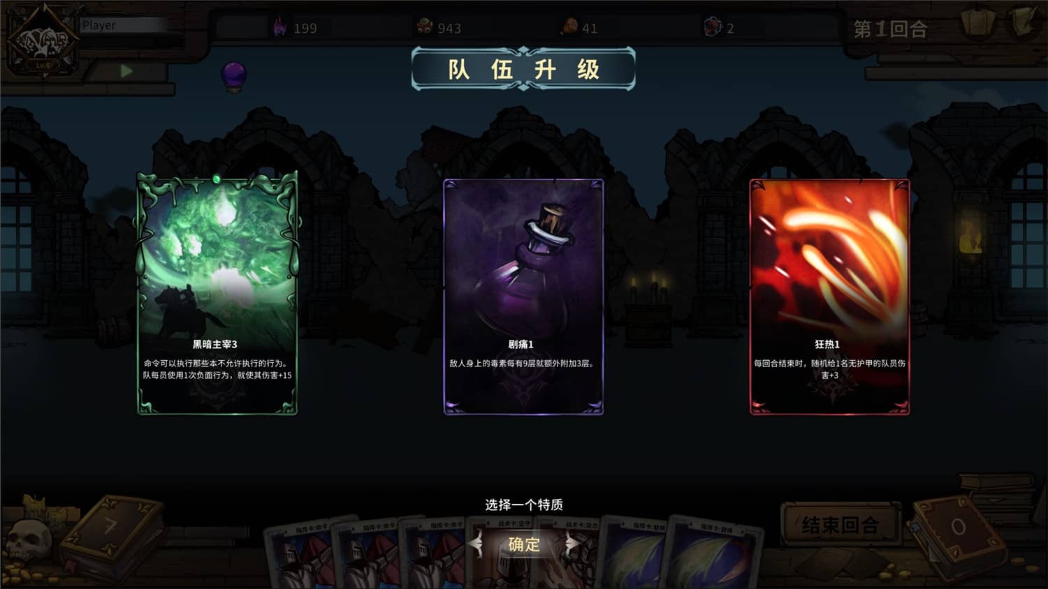 图片[6]-提姆塔尔/Team Tower-小栈资源网