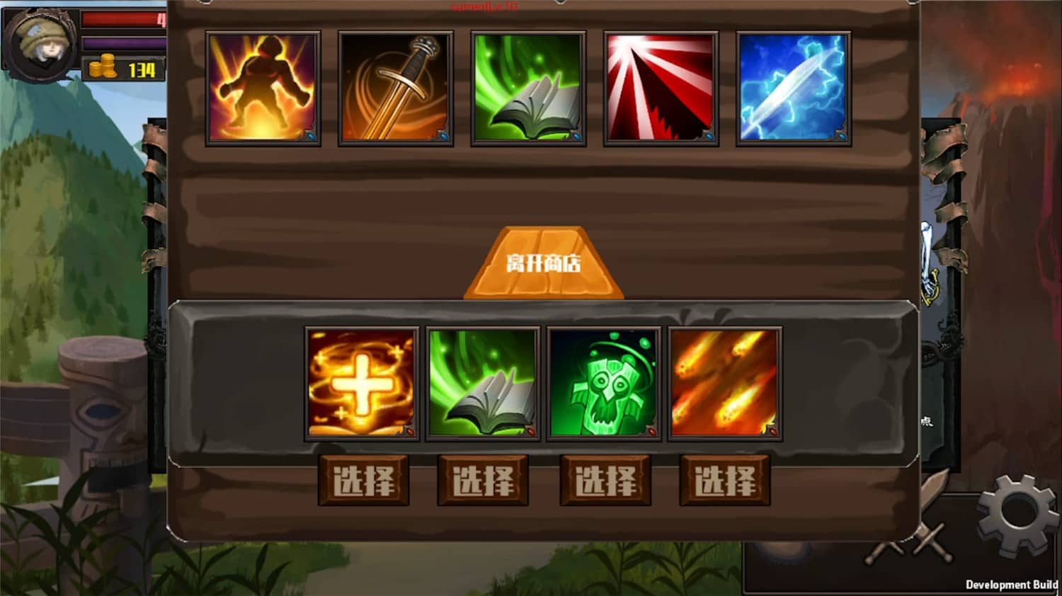 图片[3]-明途之境/MingTuZhiJing-小栈资源网