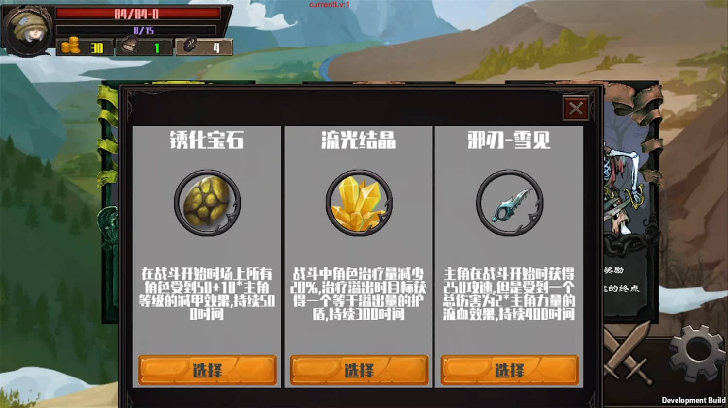 图片[4]-明途之境/MingTuZhiJing-小栈资源网