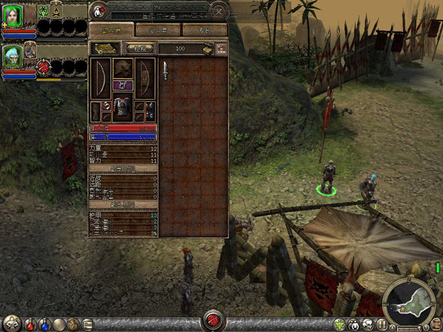 图片[4]-地牢围攻2：破碎的世界/Dungeon Siege II: Broken World-小栈资源网