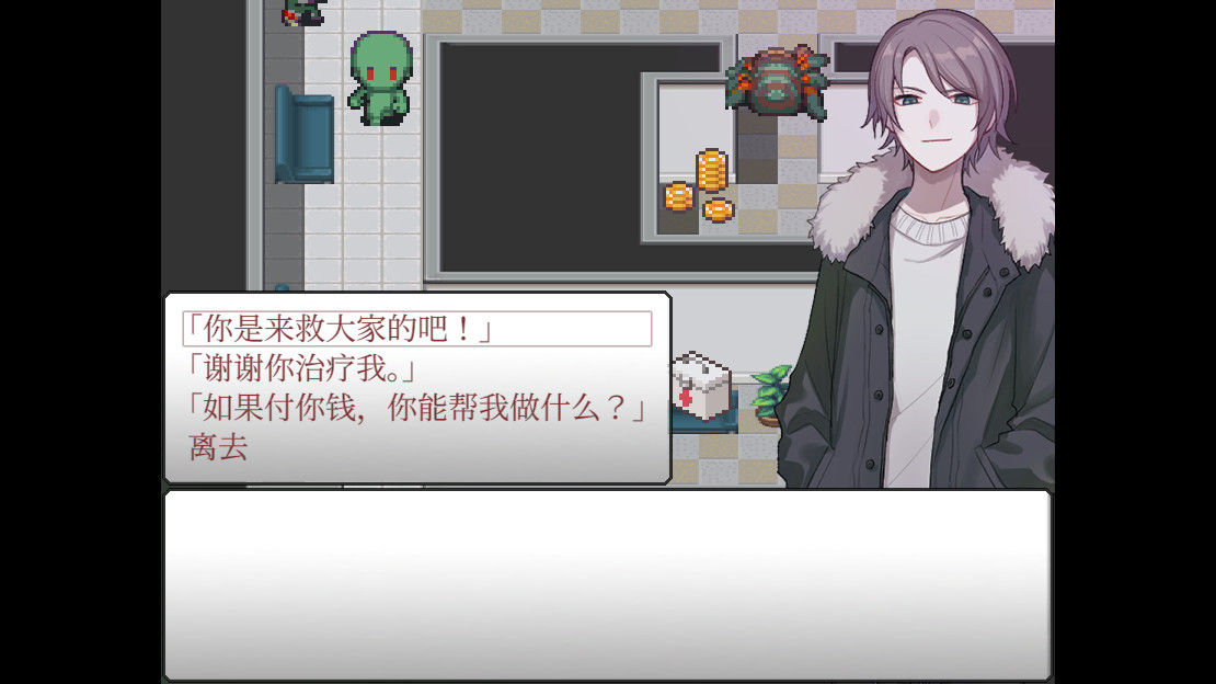 图片[3]-案件０２：恶灵危机/Case 02：Paranormal Evil-小栈资源网