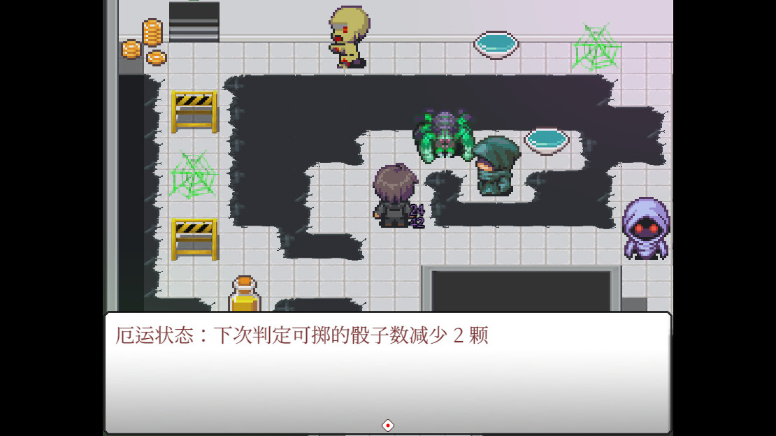 图片[5]-案件０２：恶灵危机/Case 02：Paranormal Evil-小栈资源网