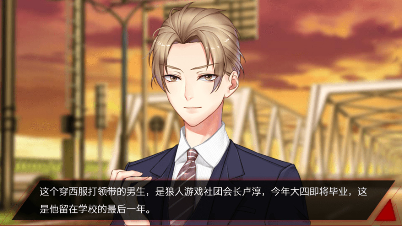 图片[3]-致命游戏/Lethal Gamble 1 Werewolf Puzzle-小栈资源网