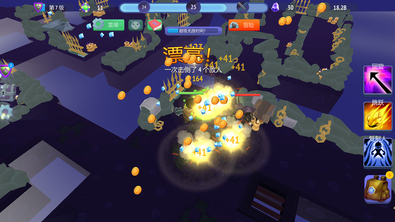 图片[2]-地牢勇士/Dungeon Warriors-小栈资源网