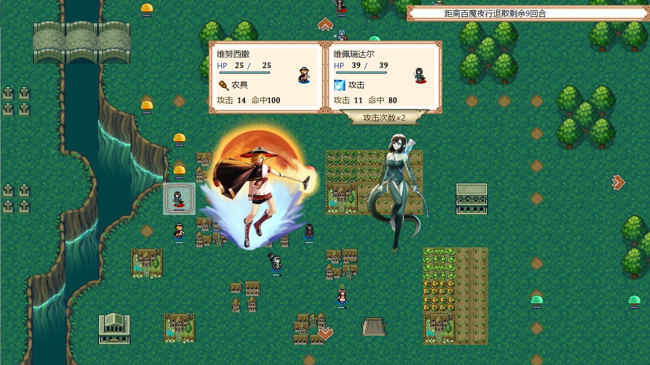 图片[5]-巫女契约-小栈资源网