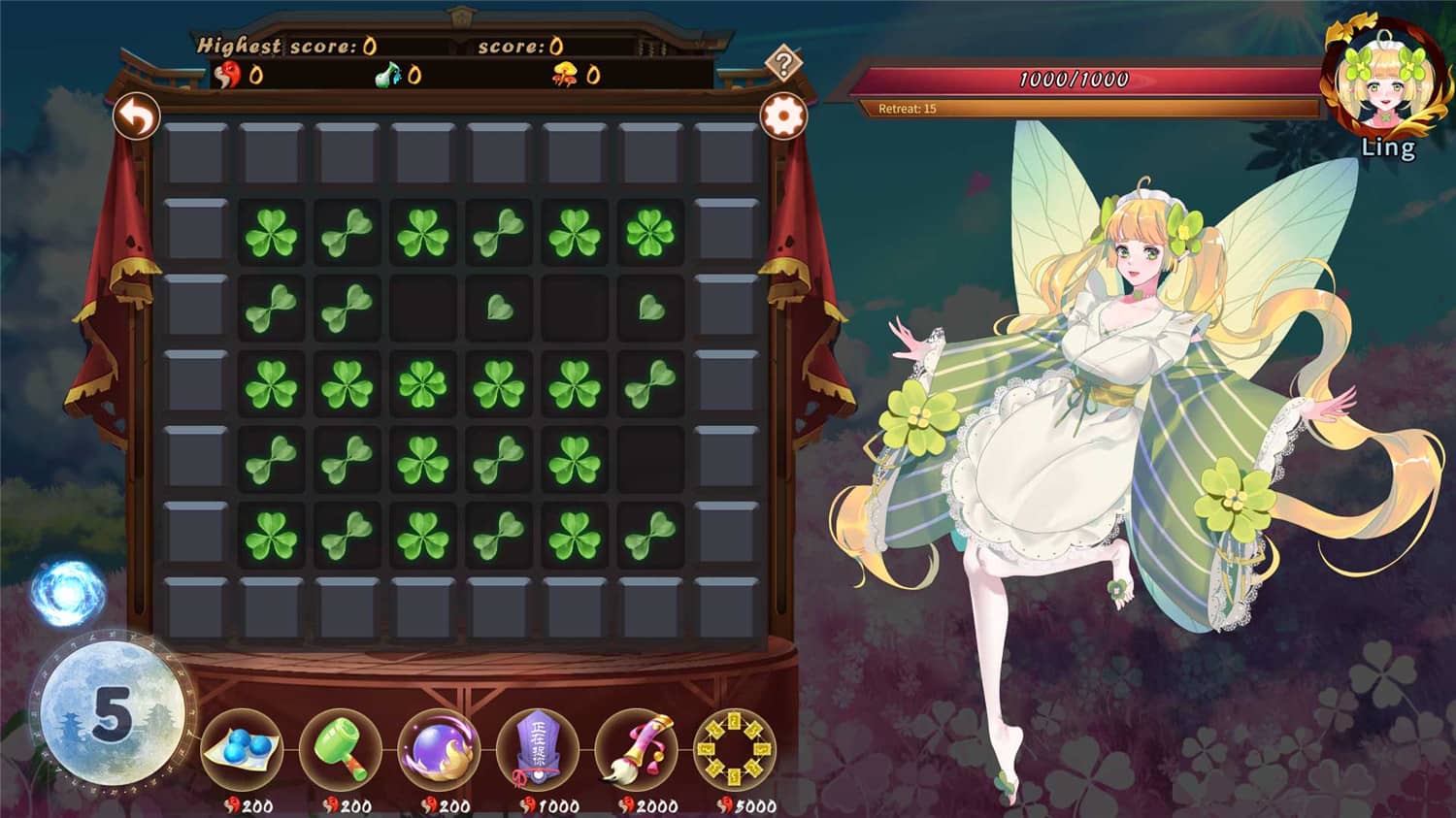 图片[2]-花妖物语/Flower girl-小栈资源网