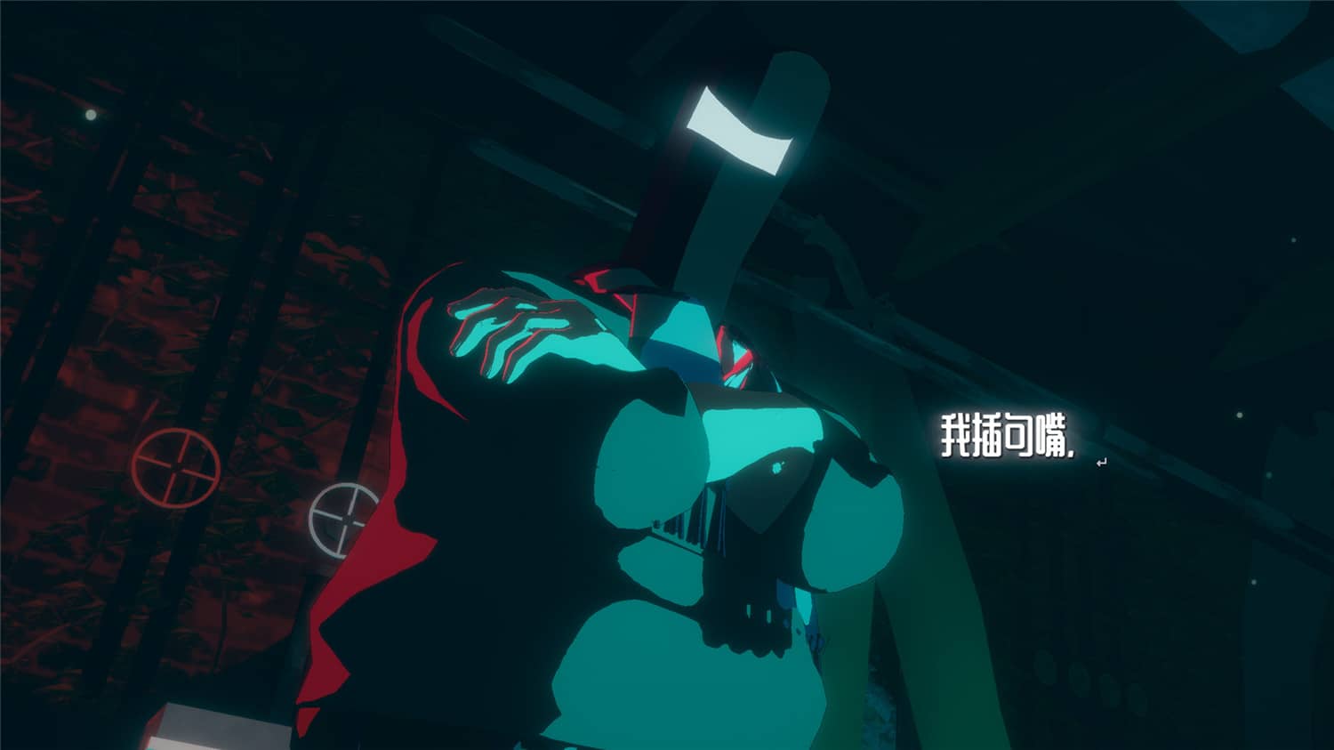 图片[4]-终点咖啡馆/Necrobarista-小栈资源网