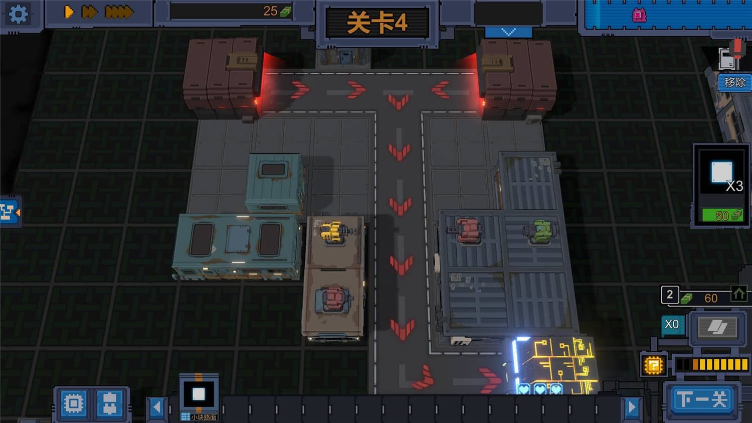 图片[2]-变量/Variables-小栈资源网