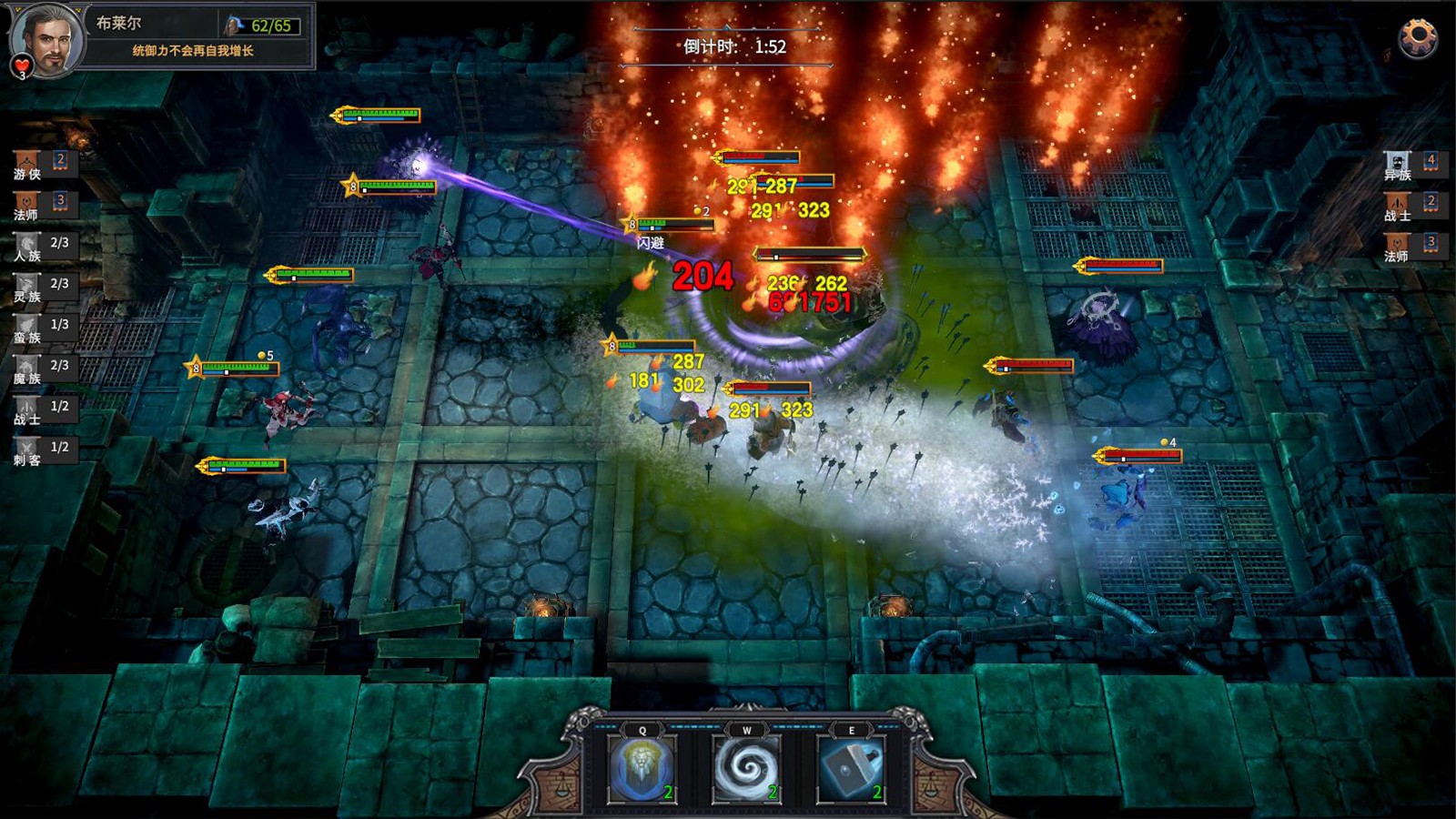 图片[2]-众神酒馆/Tavern of Gods-小栈资源网