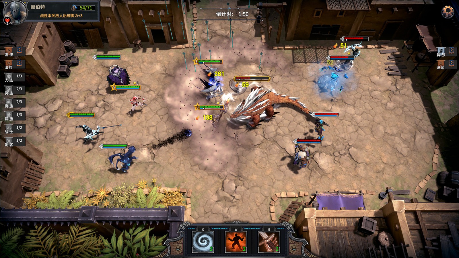 图片[3]-众神酒馆/Tavern of Gods-小栈资源网