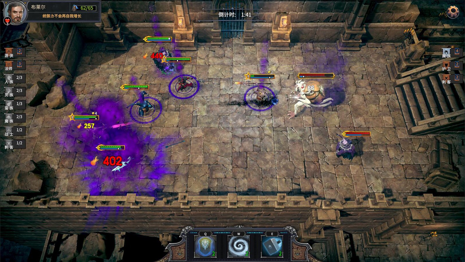 图片[5]-众神酒馆/Tavern of Gods-小栈资源网