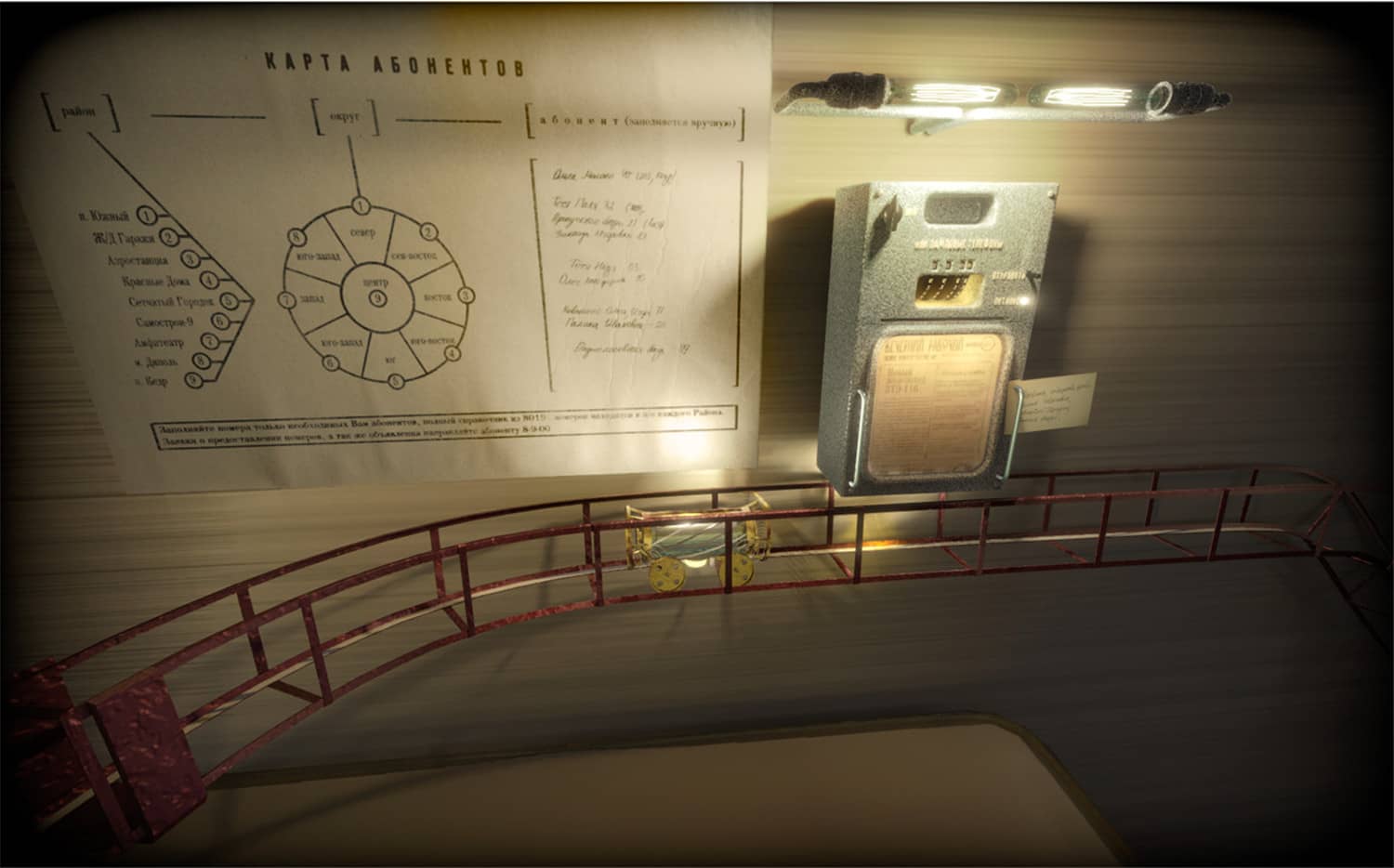 图片[5]-‎普涅夫莫卡普莱卡：多米基/Pnevmo-Capsula: Domiki-小栈资源网