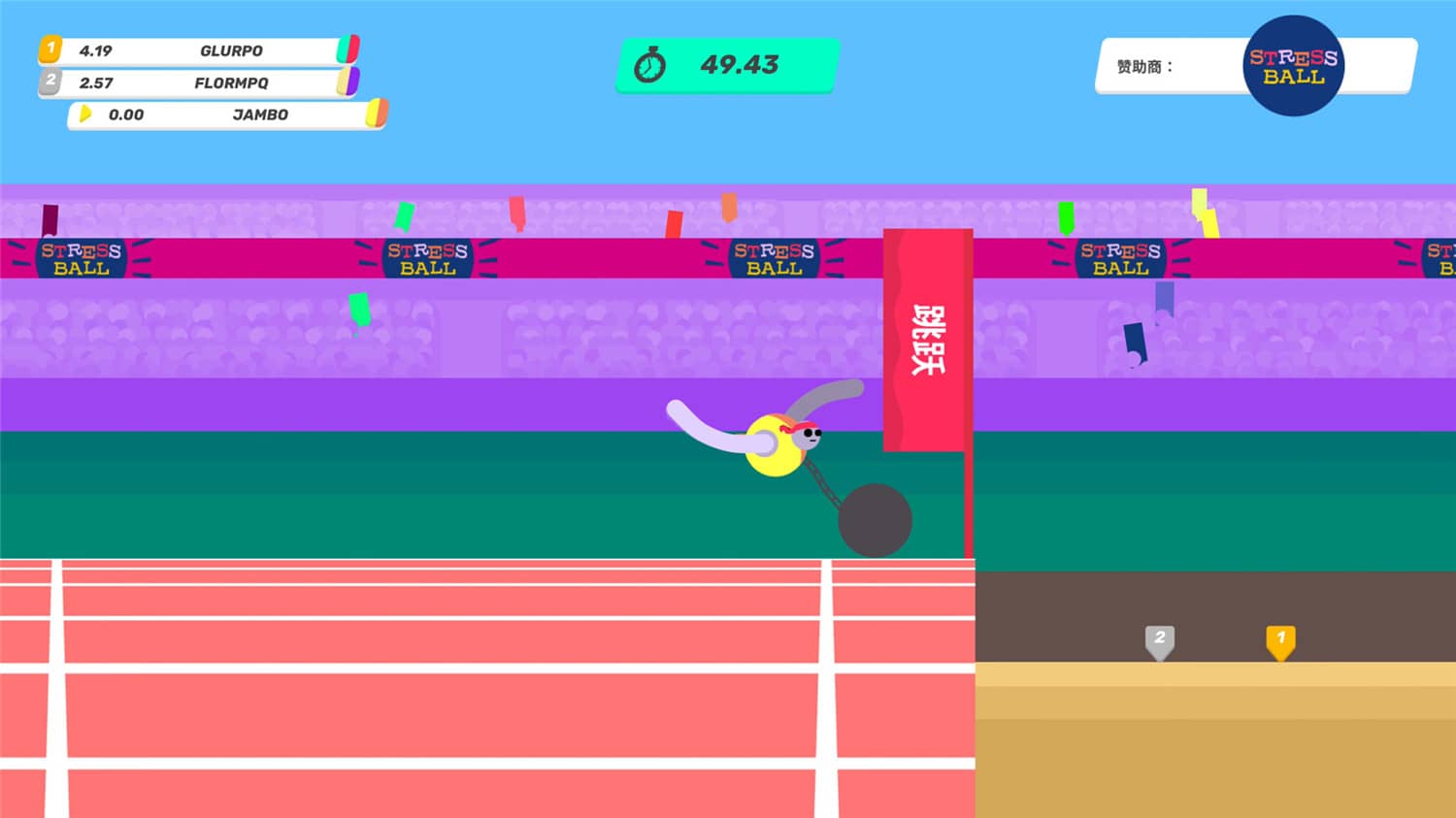 图片[3]-再来一口Glurp/Drink More Glurp-小栈资源网