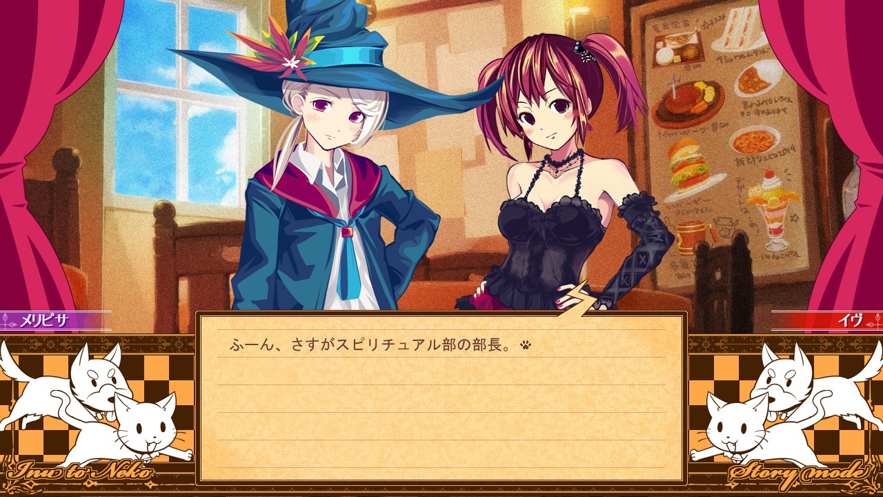 图片[4]-勒芙特拉的修缮师/The Luffeltera Renovator-小栈资源网