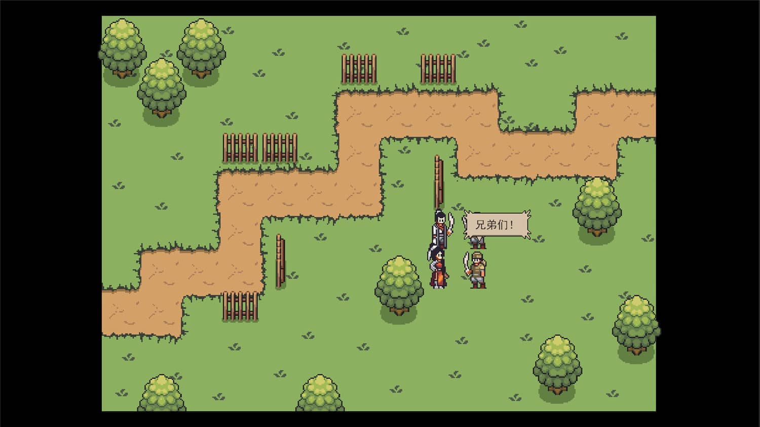 图片[3]-周松传-小栈资源网