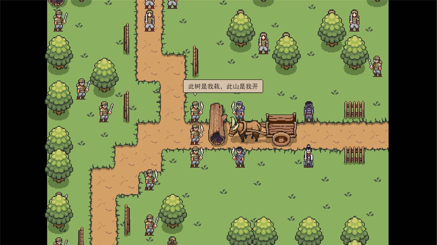 图片[4]-周松传-小栈资源网