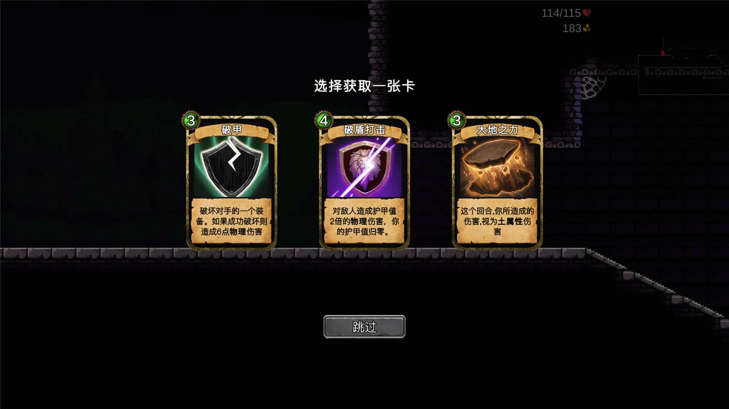 图片[4]-无名骑士/Unsung Knight-小栈资源网