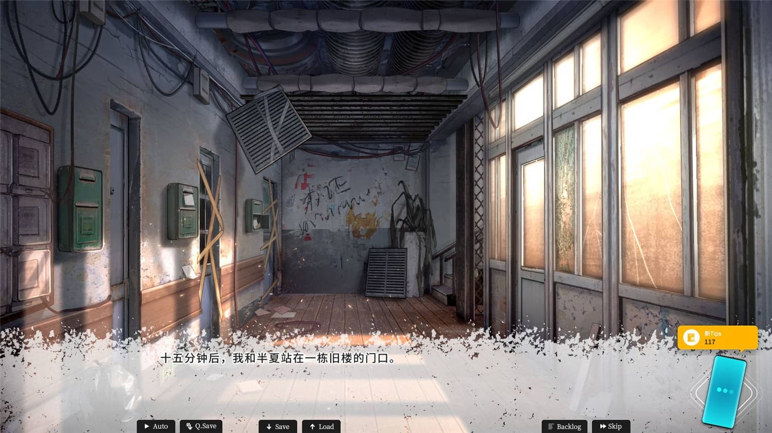 图片[4]-恋爱绮谭不存在的夏天,恋爱绮谭~不存在的夏天~-小栈资源网