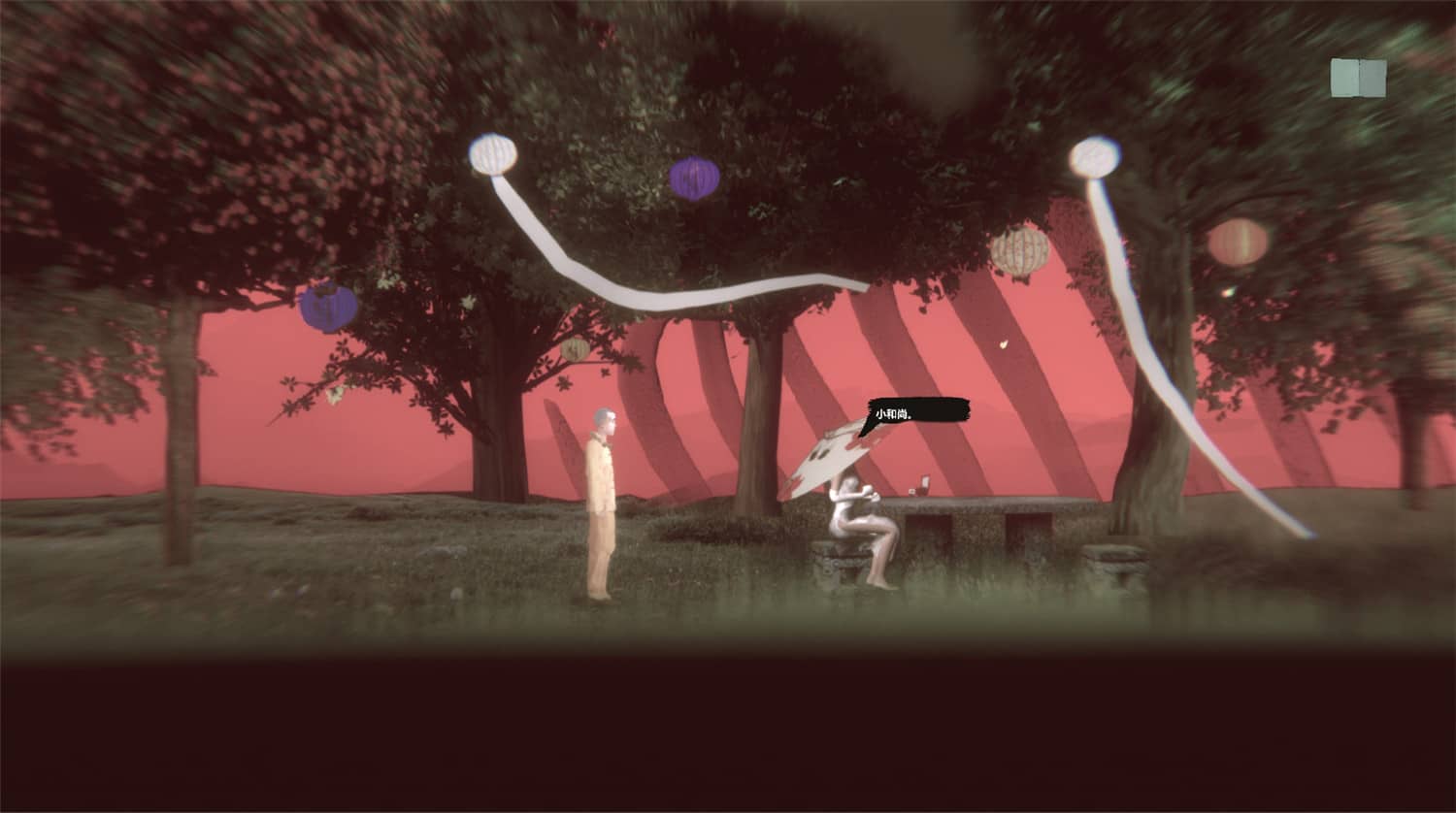 图片[4]-诱惑/Seduction-小栈资源网