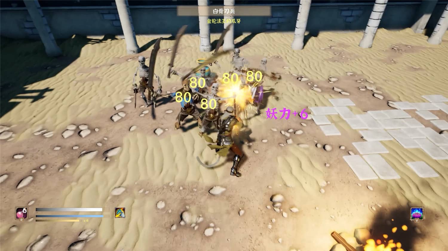 图片[2]-猴王模拟器之花果山篇/Monkey King Simulator-小栈资源网