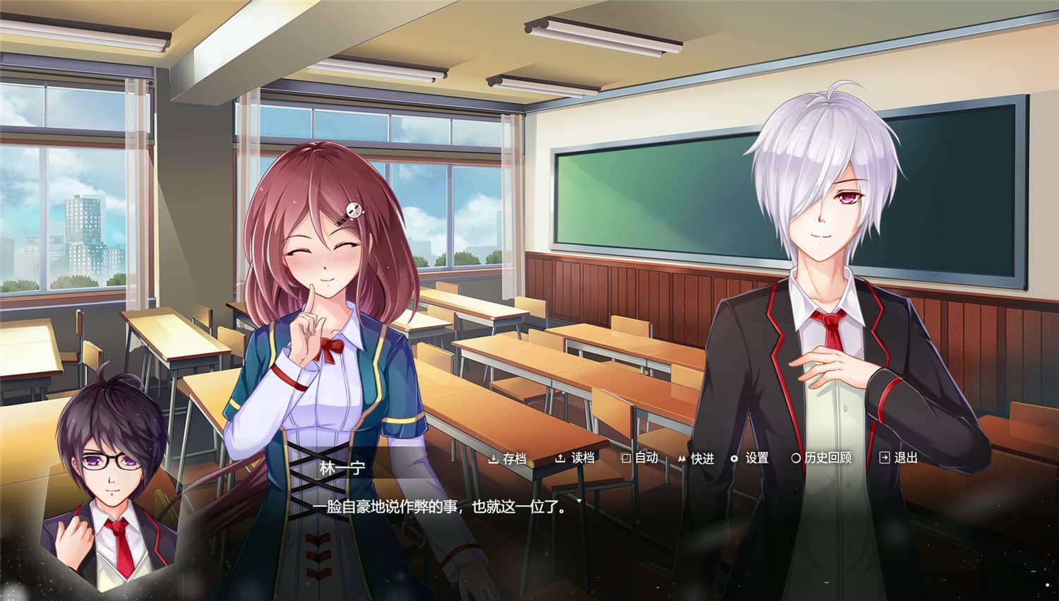 图片[2]-记得我/Remember Me-小栈资源网