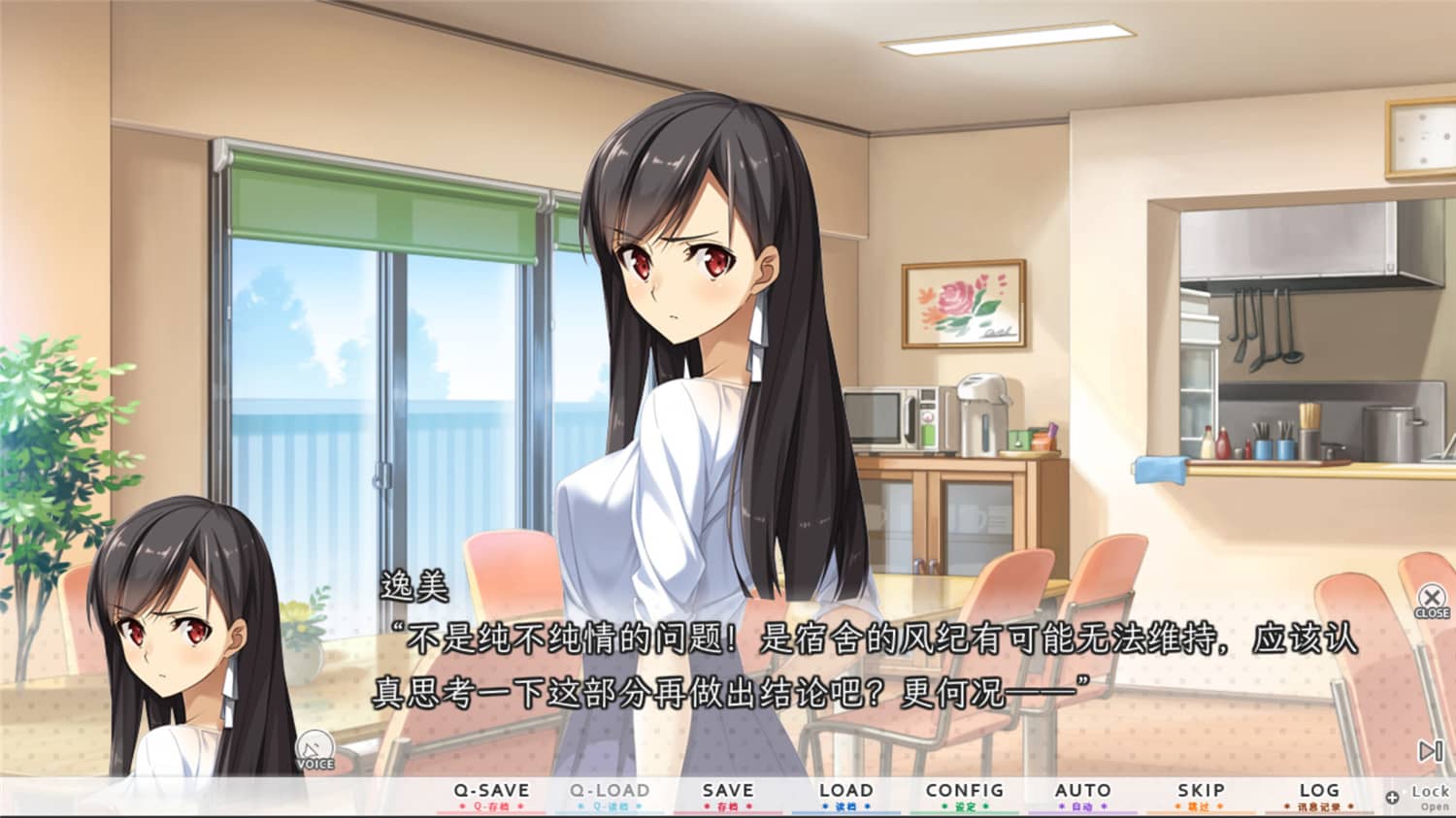 图片[2]-人气声优的养成方式/Ninki Seiyuu How to Make Pop VA-小栈资源网