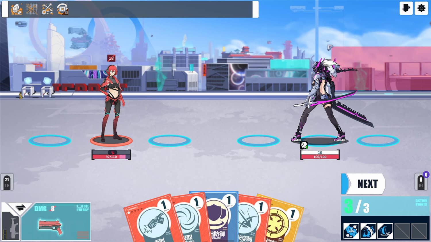 图片[4]-反图灵测试/Anti-TuringTest-小栈资源网