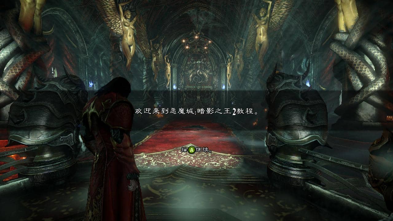 图片[3]-恶魔城：暗影之王2/Castlevania：Lords of Shadow 2-小栈资源网