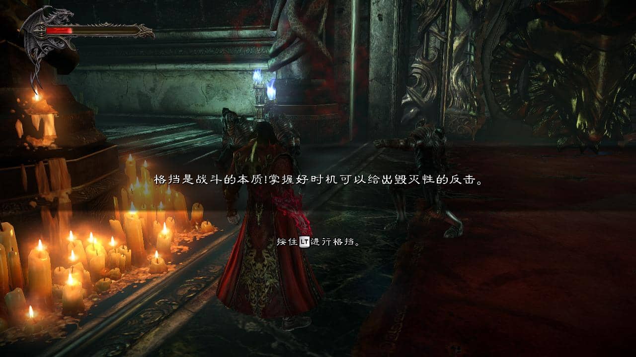 图片[4]-恶魔城：暗影之王2/Castlevania：Lords of Shadow 2-小栈资源网