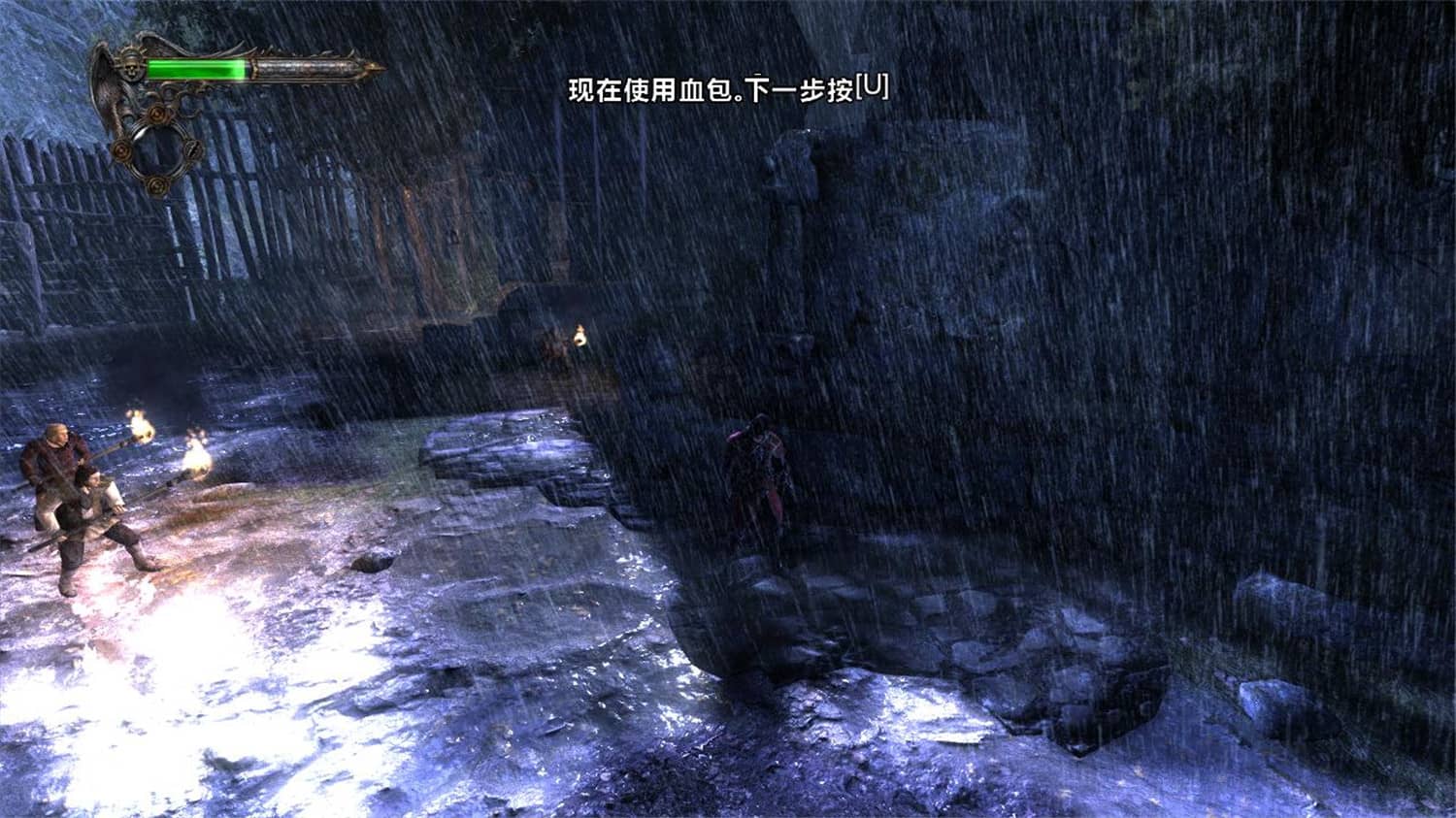 图片[3]-恶魔城：暗影之王终极版/Castlevania：Lords of Shadow-小栈资源网