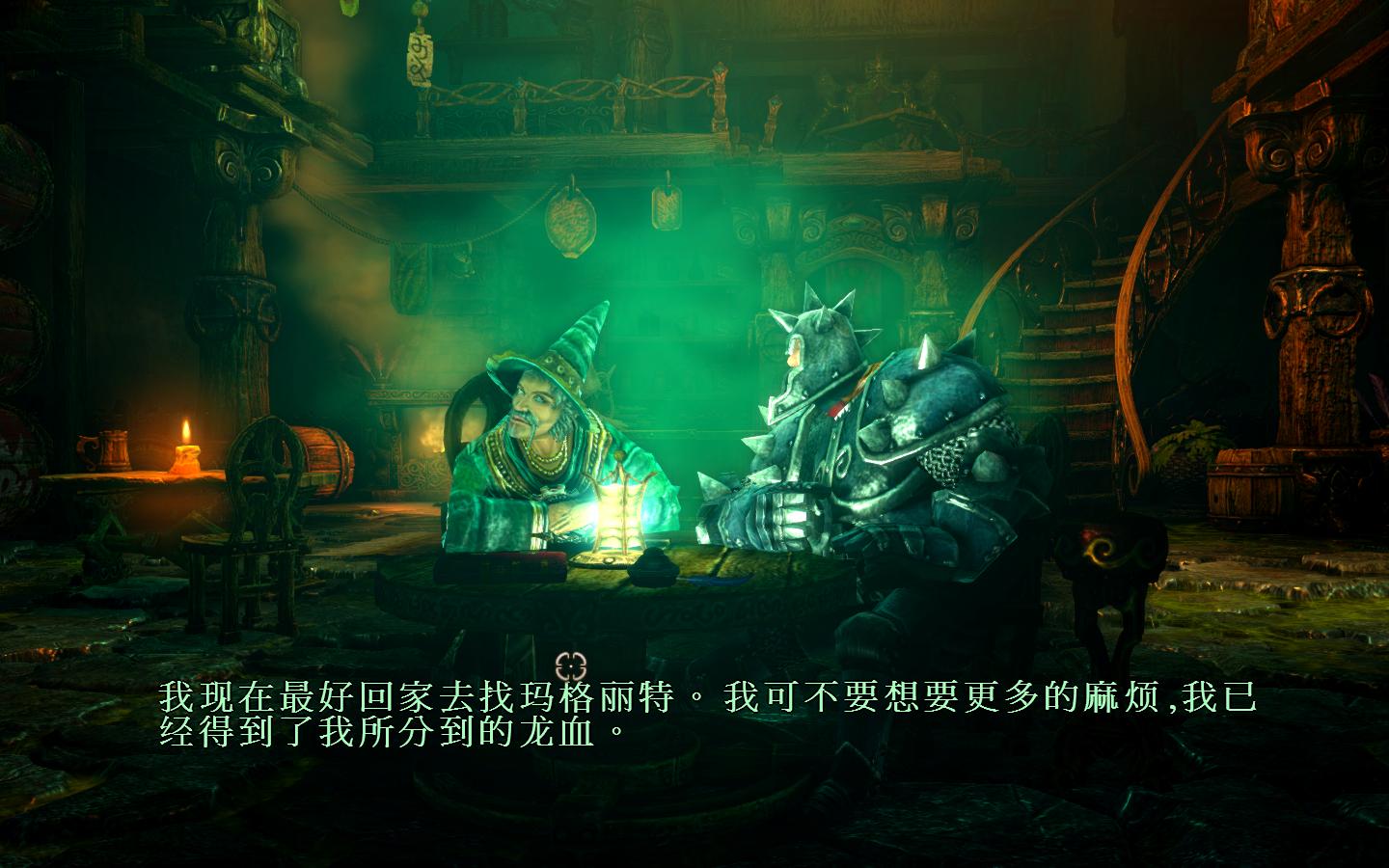 图片[3]-三位一体2：哥布林的威胁/Trine 2: Goblin Menace-小栈资源网