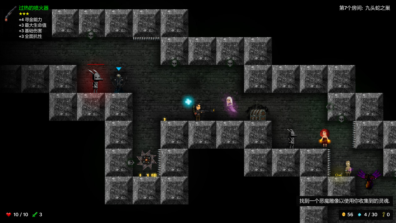 图片[3]-烛火地牢/Tallowmere-小栈资源网